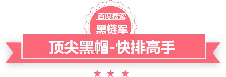 澳门精准正版免费大全14年新黄牛是什么意思